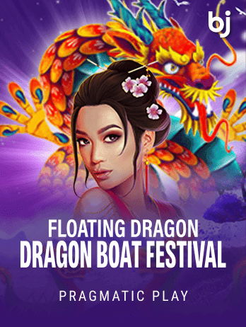 Floating Dragon icon