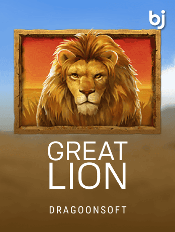 Great Lion icon